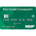 Русский Стандарт