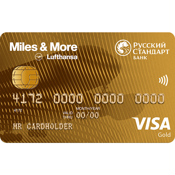 Карта "Miles & More Visa Gold Credit Card" от банка Русский Стандарт
