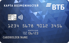 ВТБ - Кредитная карта "Возможностей" | ВТБ