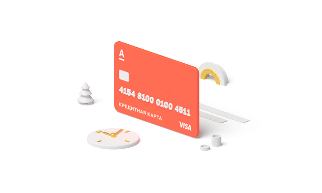 Кредитная карта «100 дней без процентов» от Альфа-Банк: обзор, в чем подвох, как оформить и пользоваться кредитной картой