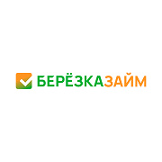 Берёзка
