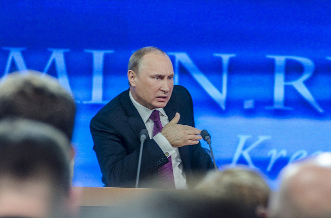 Путин выступил на форуме «Россия зовёт!»