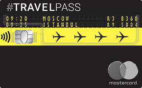 Отзывы о карте «Travelpass»