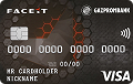 Карта Faceit