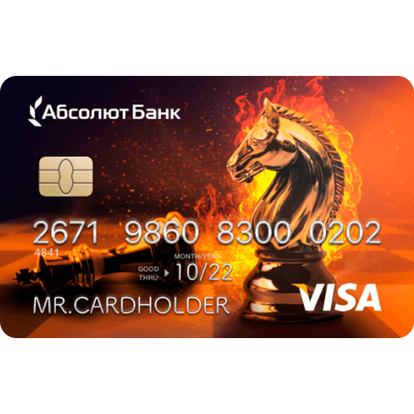 Расчетная карта "Visa Classic" от банка Абсолют