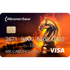 Расчетная карта "Visa Classic" | Абсолют Банк