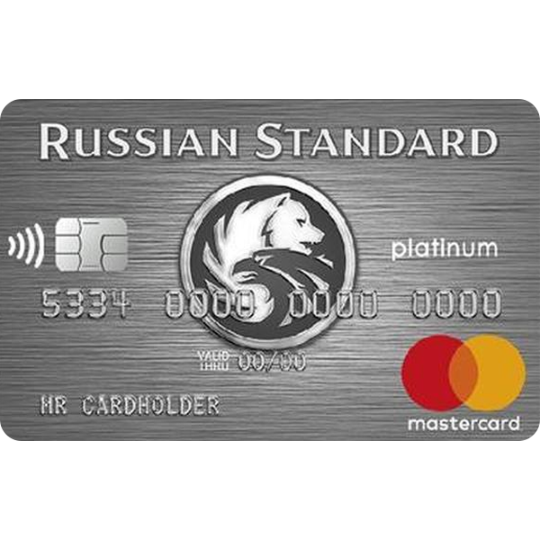 Карта "Platinum" от банка Русский Стандарт