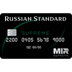 Премиальная карта «Мир Supreme» | Русский Стандарт