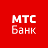МТС Банк - Рефинансирование кредита (5 ступеней)