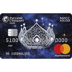 Карта «Мисс Россия» | Русский Стандарт