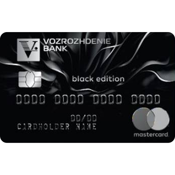 Отзывы о карте "MasterCard Black Edition"