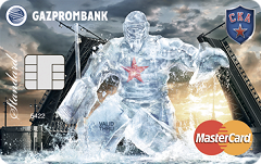 Карта «Газпромбанк – ХК СКА» Mastercard Standard | Газпромбанк