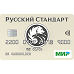 Русский Стандарт