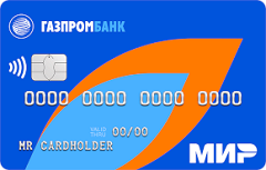 Карта "Пенсионная" | Газпромбанк