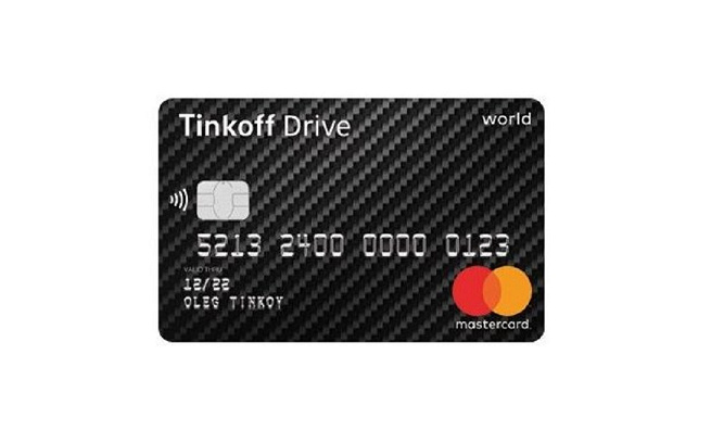 Кредитная карта «Tinkoff Drive» от Тинькофф банка - условия, тарифы, процентная ставка - полный обзор