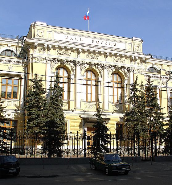 Россияне стали реже обращаться в банки за льготной отсрочкой по кредитам