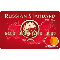 Карта "Банк в кармане Digital" | Русский Стандарт