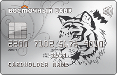 Карта "Без границ" Visa Instant Issue | Банк Восточный