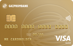 Карта "Умная" Visa Gold с кешбэком или милями | Газпромбанк