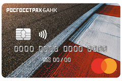 РГС Банк - Кредитная карта "Дорожная" | Росгосстрах Банк