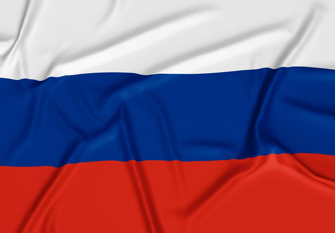 Как повлияет на российскую экономику ситуация в мире?