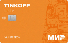Тинькофф – Дебетовая карта «Tinkoff Junior» | Тинькофф Банк
