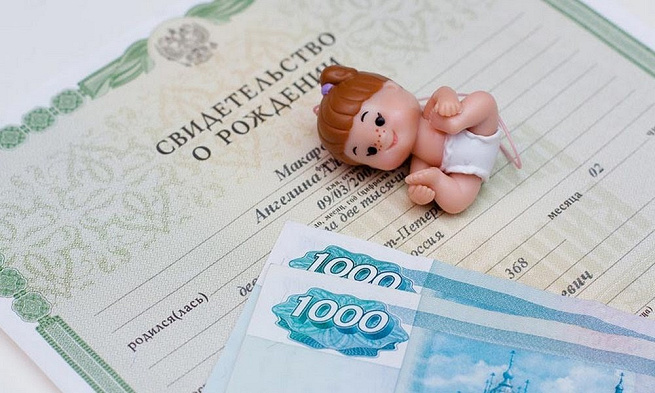 Россияне оформили единовременные выплаты в 10 000 рублей на 20 млн детей