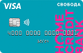 ХоумКредит - Свобода