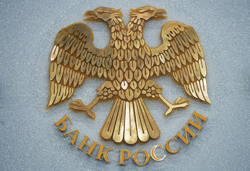 Число жалоб на финансовые организации в июле упало на 13%