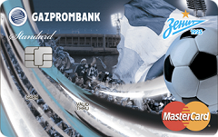 Карта «Газпромбанк – ФК «Зенит» Mastercard Standard | Газпромбанк
