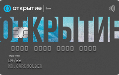 Карта "Opencard Плюс" Mastercard World Black Edition | Открытие Банк