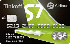 Карта «S7-Tinkoff Black Edition» | Тинькофф Банк