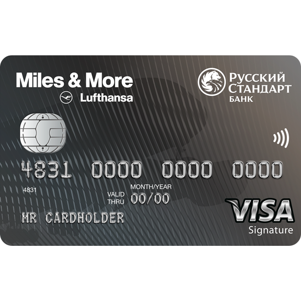 Карта "Miles & More Visa Signature Debit Card" от банка Русский Стандарт