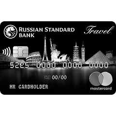 Карта "RSB Travel Black" | Русский Стандарт