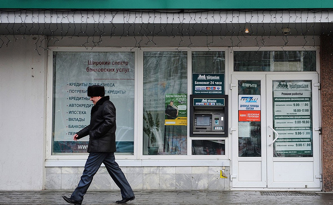 Банки просят снять запреты в регионах на посещение отделений