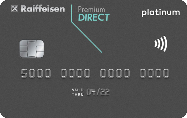 Карта "Premium Direct" Mastercard Platinum от Райффайзенбанка
