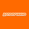 Дополучкино