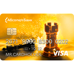 Карта "Visa Gold" | Абсолют Банк