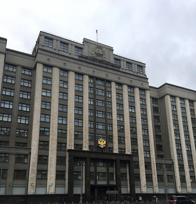 В Госдуме приняли закон об отмене обязательного аудита для предприятий малого бизнеса