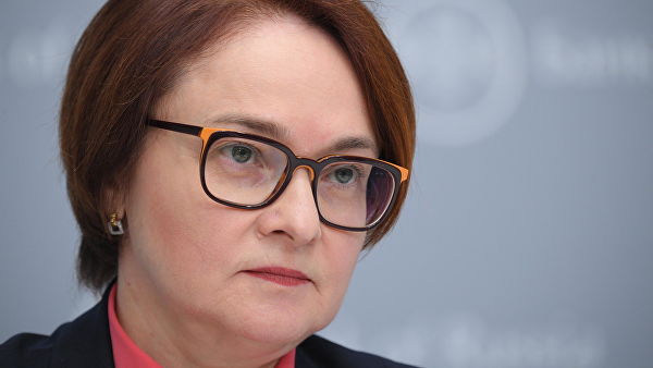 Глава ЦБ не считает необходимым прямые выплаты россиянам