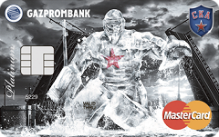 Карта «Газпромбанк – ХК СКА» Platinum Mastercard | Газпромбанк