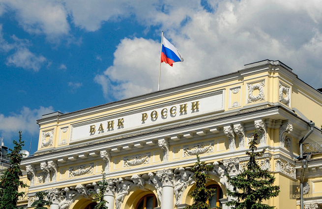 Чем занимается Банк России?