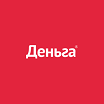 Деньга
