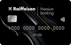 Карта "Premium" Visa Platinum | Райффайзенбанк