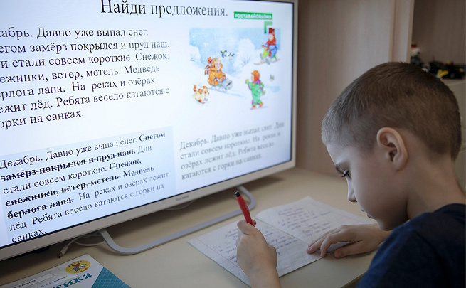 Эксперты зафиксировали рост трат россиян на дистанционное обучение детей