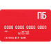 Почта Банк