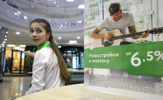 Банки выдали наличными 1,3 трлн рублей физическим лицам