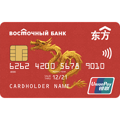 Карта "Без границ" UnionPay Instant Issue | Банк Восточный