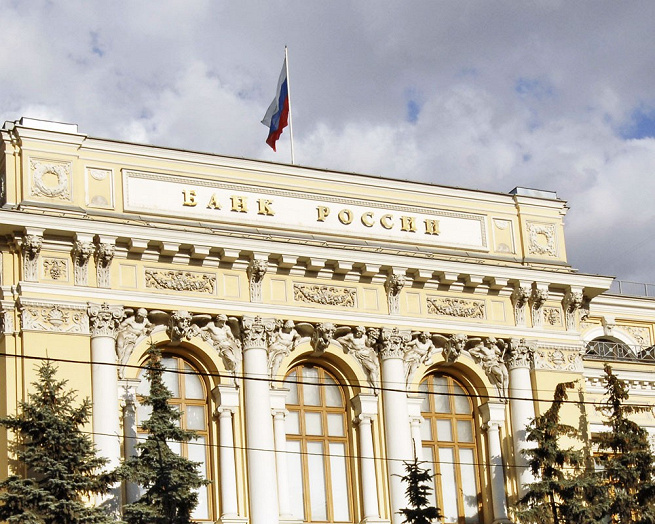 Прибыль банков снизится на 1,7 трлн рублей по итогам 2020 года