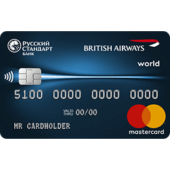Карта "British Airways World Mastercard Credit Card" | Русский Стандарт